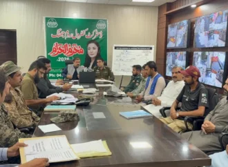 ڈپٹی کمشنر اور ڈی پی او کا ضلعی کنٹرول روم کا دورہ، آٹھ محرم الحرام کے جلوسوں اور مجالس کی مانیٹرنگ کا جائزہ لیا۔
