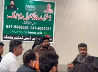 ممکنہ سیلابی صورتحال: وزیراعلیٰ پنجاب کی ہدایت پر ضلعی انتظامیہ جھنگ ہائی الرٹ، ڈپٹی کمشنر کا فلڈ کنٹرول روم کا دورہ، ریلیف کیمپس فعال