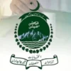 آزاد جموں و کشمیر میں شفاف انتخابات کے لیے تیاریاں کامیابی سے جاری
