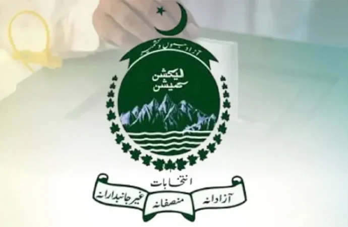 آزاد جموں و کشمیر میں شفاف انتخابات کے لیے تیاریاں کامیابی سے جاری