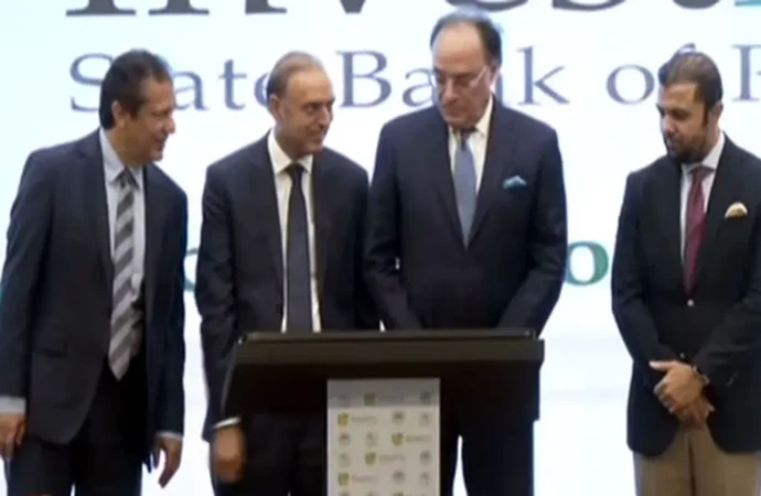 وزیرخزانہ نے سرمایہ کاروں کیلئے آن لائن انویسٹ پاک پورٹل کا افتتاح کردیا