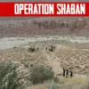 بلوچستان میں 5 جولائی سے آپریشن شعبان اور دیگر کارروائیوں میں 79 دہشت گرد ہلاک