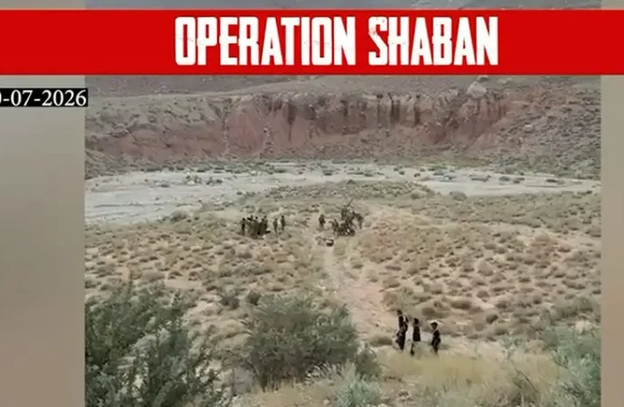 بلوچستان میں 5 جولائی سے آپریشن شعبان اور دیگر کارروائیوں میں 79 دہشت گرد ہلاک