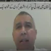 افغان سرزمین سے پاکستان میں مبینہ بھارتی اسپانسرڈ دہشت گردی کے شواہد ایک بار پھر سامنے آگئے