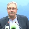 اختیار ولی خان نے خیبر پختونخوا اسمبلی کے منظور کردہ بل کو مسترد کر دیا