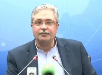 اختیار ولی خان نے خیبر پختونخوا اسمبلی کے منظور کردہ بل کو مسترد کر دیا