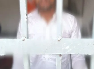 موضع ساہجھر،45 سالہ گونگی بہری خاتون سے مبینہ زیادتی، مرکزی ملزم گرفتار