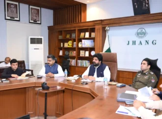 ڈپٹی کمشنر بابر صاحب دین کی زیرِ صدارت ڈسٹرکٹ ایمرجنسی بورڈ کا اجلاس منعقد ہوا