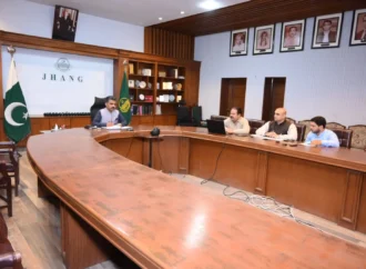 ڈپٹی کمشنر کی ہدایات پر ایڈیشنل ڈپٹی کمشنر جنرل عامر محمود نے ضلعی محکموں کے افسران کے ساتھ بذریعہ ویڈیو لنک جائزہ اجلاس