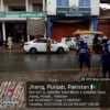 جھنگ میں موسلا دھار بارش، مختلف علاقوں میں پانی جمع؛ واسا کی تمام مشینری اور عملہ نکاسی آب کے لیے متحرک، ہرمل پورہ میں سب سے زیادہ 57.8 ملی میٹر بارش ریکارڈ
