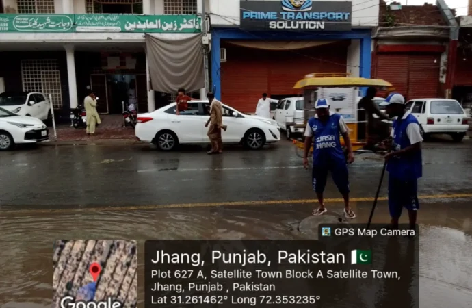 جھنگ میں موسلا دھار بارش، مختلف علاقوں میں پانی جمع؛ واسا کی تمام مشینری اور عملہ نکاسی آب کے لیے متحرک، ہرمل پورہ میں سب سے زیادہ 57.8 ملی میٹر بارش ریکارڈ
