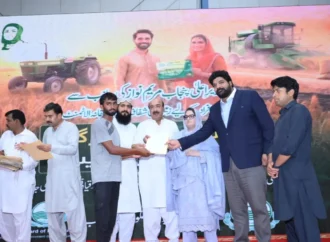 “اپنا کھیت اپنا روزگار” سکیم کے تحت منتخب افراد میں لیز ڈیڈز کی تقسیم کے حوالہ سے خصوصی تقریب کا انعقاد