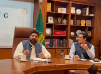 سکروٹنی کمیٹی کے 11 کیسز پیش، 6 کا فیصلہ، بقیہ پر رپورٹس طلب