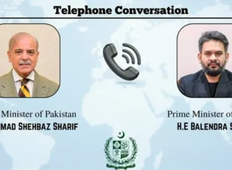 پاکستان امدادی کوششوں میں معاونت کے لیے نیپال کو ہنگامی امداد بھیج رہا ہے، وزیراعظم