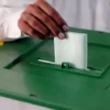 آزاد جموں و کشمیر قانون ساز اسمبلی کی سات مخصوص نشستوں کیلئے پولنگ
