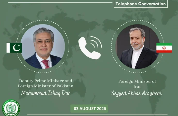 نائب وزیراعظم اسحاق ڈار اور ایرانی وزیر خارجہ کا خطے اور عالمی صورتحال پر تبادلہ خیال