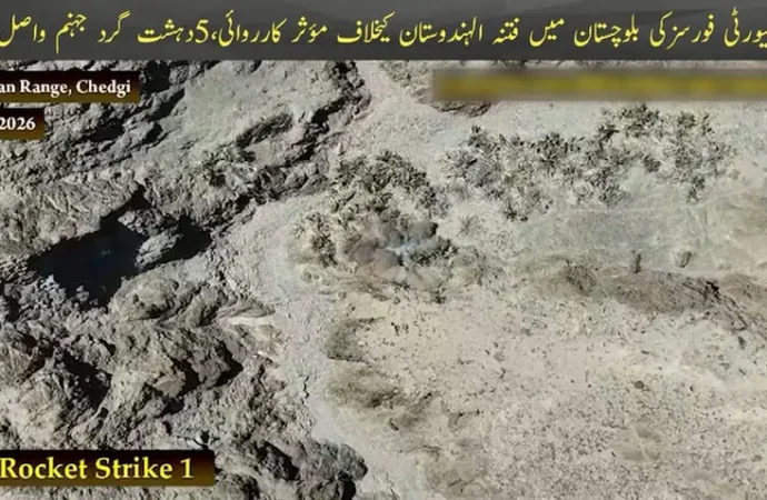 سیکیورٹی فورسز کی آپریشن رد الفتنہ3 کے تحت بلوچستان میں کارروائیاں جاری