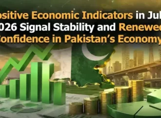 رواں مالی سال کے پہلے ماہ کے دوران پاکستان کے معاشی اشاریے مثبت رہے