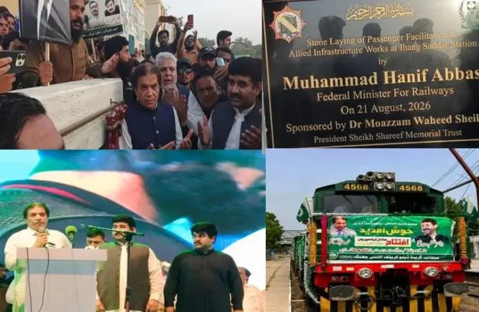 ڈاکٹر معظم وحید کی کاوش،وفاقی وزیر ریلوے محمد حنیف عباسی نے ساندل ایکسپریس کی بحالی ،جھنگ ریلوے اسٹیشن کی اپ گریڈیشن کا افتتاح کردیا، اے سی کوچ اور نئے ٹرین منصوبوں کا بھی اعلان