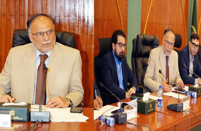 احسن اقبال کی گلگت بلتستان میں ترقیاتی منصوبوں پر تیزی سے عملدرآمد کی ہدایت