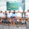 نظریہ پاکستان ہی بقائے پاکستان ہے، ملکی استحکام کیلئے سیاسی و مذہبی جماعتوں کا متحد ہونا ضروری ہے: انجینئر احمد محبوب
