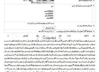 صحافی اسلم شاہین کے بیٹے کو ٹکر مار کر شدید زخمی کرنے کے الزام میں ریسکیو 1122 کے دو اہلکاروں کے خلاف مقدمہ درج