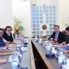 وفاقی وزیرِ اقتصادی امور احد چیمہ کی زیرِ صدارت اجلاس میں وزارتِ صنعت و پیداوار کے روڈ میپ کا جائزہ لیا گیا