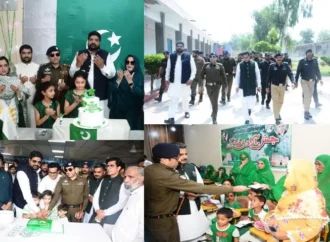 یومِ آزادی پر جھنگ میں ہسپتال، دارالامان اور جیل میں تقریبات، ڈی پی او اور ڈپٹی کمشنر کی شرکت، مریضوں، خواتین، بچوں اور قیدیوں میں تحائف تقسیم