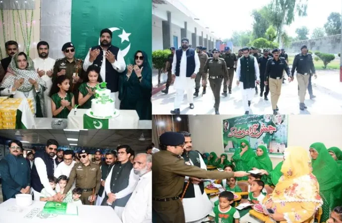 یومِ آزادی پر جھنگ میں ہسپتال، دارالامان اور جیل میں تقریبات، ڈی پی او اور ڈپٹی کمشنر کی شرکت، مریضوں، خواتین، بچوں اور قیدیوں میں تحائف تقسیم
