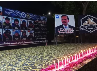 براڈ پیک سانحہ الپائن کلب جھنگ کی جانب سے جاں بحق کوہ پیماؤں کی یاد میں تعزیتی تقریب، شمعیں روشن کی گئ اور دعائے مغفرت