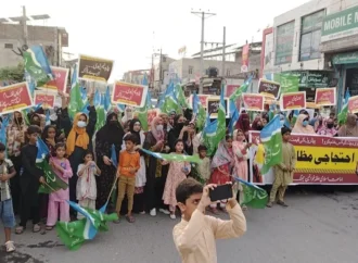 پٹرول لیوی نامنظور, جماعت اسلامی حلقہ خواتین جھنگ کی جانب سے دفتر جماعت اسلامی سے کچہری چوک تک ریلی نکالی گئی