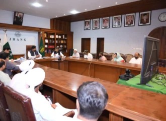ڈپٹی کمشنر بابر صاحب دین کی زیر صدارت ڈسٹرکٹ ویلفیئر و             ری ہیبلیٹیشن یونٹ کا اجلاس