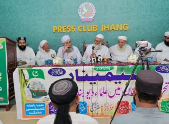 پاکستان، سعودی عرب اور ترکیہ کا دفاعی معاہدہ اسلامی اتحاد کی جانب پہلا قدم ہے، دیگر مسلم ممالک بھی شامل ہوں: مولانا زبیر احمد صدیقی