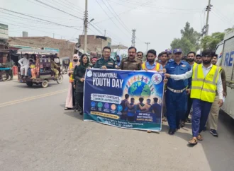 انٹرنیشنل یوتھ ڈے کے حوالے سے ریسکیو 1122 سنٹرل اسٹیشن سمیت جھنگ کی تمام تحصیلوں کے سب اسٹیشنز پر سیمینار اور آگاہی واک کا انعقاد