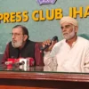کالعدم تحریک لبیک پاکستان کے سابق امیدوار صوبائی اسمبلی حقنواز ڈھڈی نے ٹی ایل پی سے لا تعلقی کا اعلان کر دیا