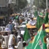 صفحہ اول