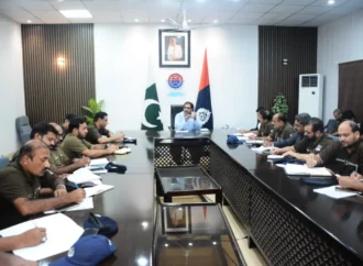 جھنگ پولیس کے تفتیشی افسران کیلئے پراپرٹی رائٹس اور کاپی رائٹس سے متعلق آگاہی سیمینار