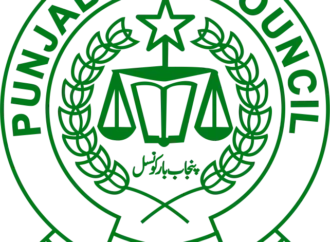 پنجاب بار کونسل کا بڑا ایکشن، 777 وکلاء کے لائسنس معطل، جعلی ڈگریوں اور تصدیقی عمل مکمل نہ کرنے والوں کے خلاف کارروائی