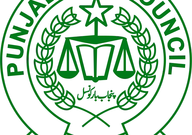 پنجاب بار کونسل کا بڑا ایکشن، 777 وکلاء کے لائسنس معطل، جعلی ڈگریوں اور تصدیقی عمل مکمل نہ کرنے والوں کے خلاف کارروائی