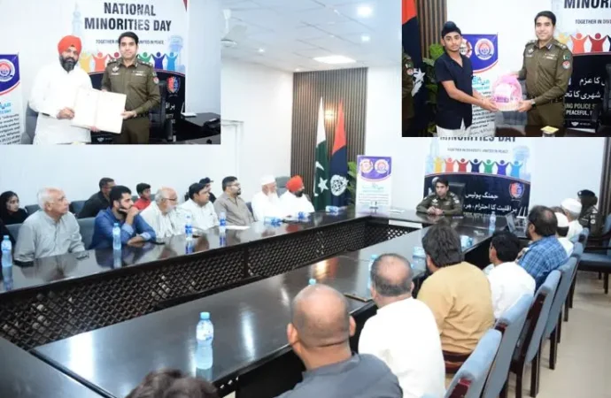 اقلیتوں کے قومی دن پر جھنگ پولیس کا مساوی حقوق اور تحفظ یقینی بنانے کے عزم کا اظہار، تعلیم و صحت کی سہولیات کے لیے ایم او یوز پر دستخط