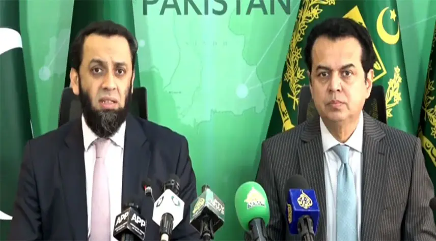 وفاقی حکومت دہشت گردی کے خاتمے کے لیے پُرعزم ہے، عطااللہ تارڑ