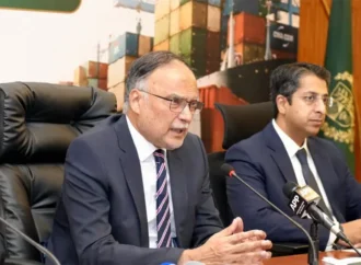 ایک ٹریلین ڈالر کی معیشت کا ہدف حاصل کرنے کیلئے پاکستان کو برآمدات میں غیر معمولی اضافہ کرنا ہوگا، احسن اقبال