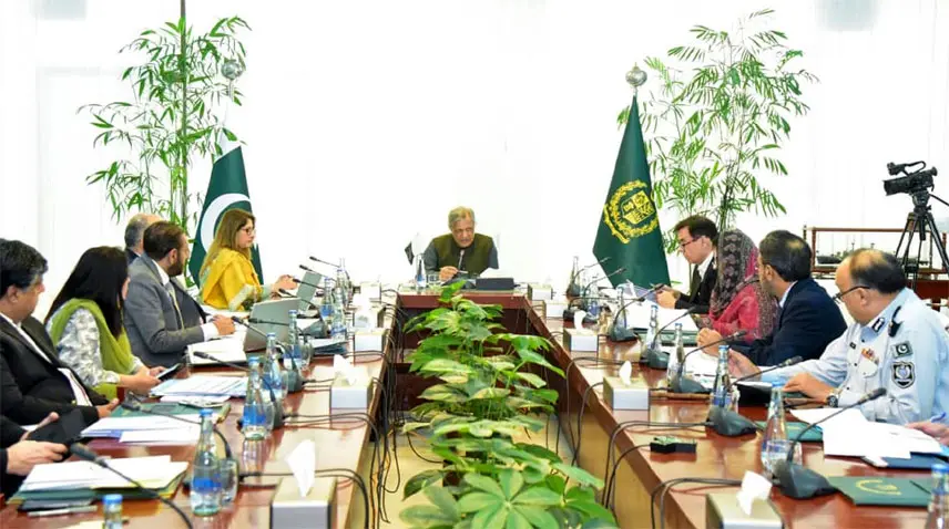 کابینہ کمیٹی کی ایف آئی اے ایکٹ سمیت مختلف قوانین میں ترامیم کی منظوری