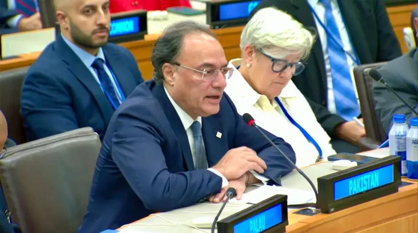 وزیر خزانہ محمد اورنگزیب کا لاس اینڈ ڈیمیج فنڈ کو فعال بنانے میں سست پیشرفت پر تشویش کا اظہار
