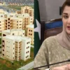 اپنی چھت، اپنا گھر منصوبہ اقوام متحدہ کے اسکرول آف دی آنر ایوارڈ کیلئے منتخب