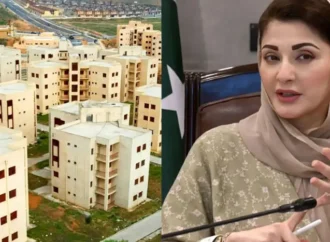 اپنی چھت، اپنا گھر منصوبہ اقوام متحدہ کے اسکرول آف دی آنر ایوارڈ کیلئے منتخب