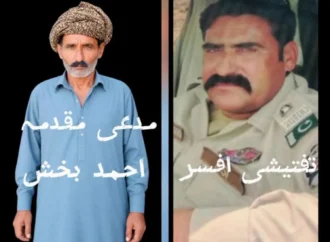 جھنگ: شہری سے مبینہ بدسلوکی و بدعنوانی، اے ایس آئی محمد نواز نول پولیس سے برخاست
