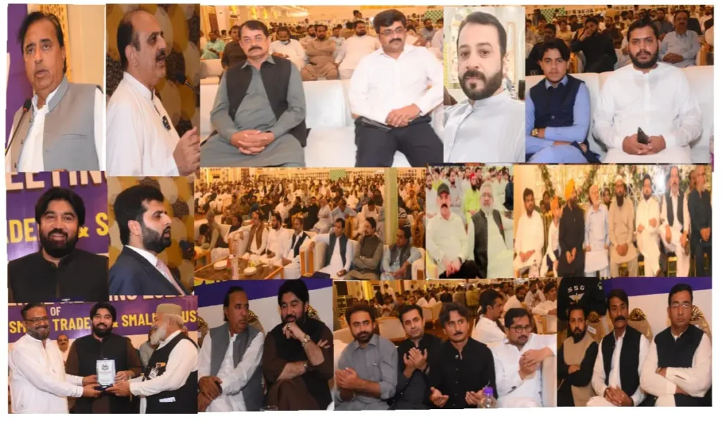 جھنگ چیمبر آف سمال ٹریڈرز اینڈ سمال انڈسٹری کی نئی قیادت نے ذمہ داریاں سنبھال لیں، کمانڈر (ر) صہیب فاروق صدر منتخب