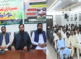 سموگ کے تدارک اور ماحولیاتی آلودگی کے خاتمے کے لیے ضلع کونسل ہال میں آگاہی کنونشن، فصلوں کی باقیات جلانے سے گریز کی ہدایت
