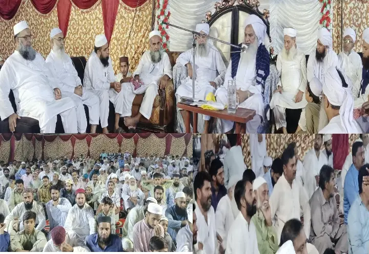 بازارلوہاراں والا، جھنگ صدر میں جمالِ مصطفیٰ ﷺ کانفرنس کا انعقاد کیا گیا